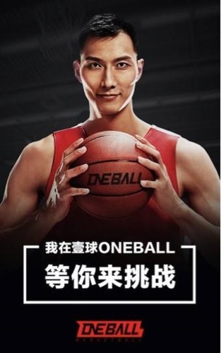 如何在封闭训练中培养篮球战术意识_1