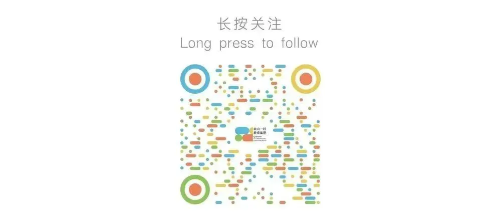 篮球训练计划一个月重早到晚_2