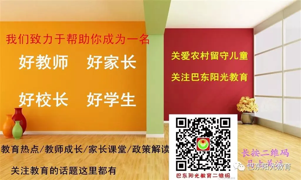哪里可以学习到提升篮球心态的方法_2